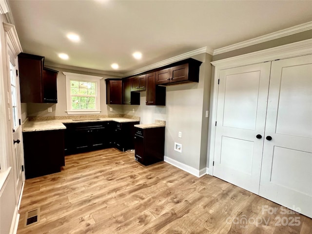 3 Hines St, Lancaster, SC 29720 - photo 11