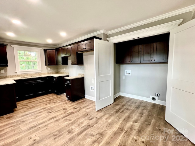3 Hines St, Lancaster, SC 29720 - photo 12