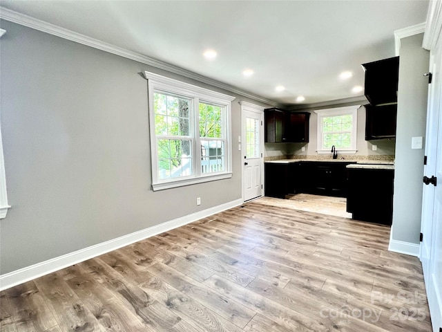 3 Hines St, Lancaster, SC 29720 - photo 17