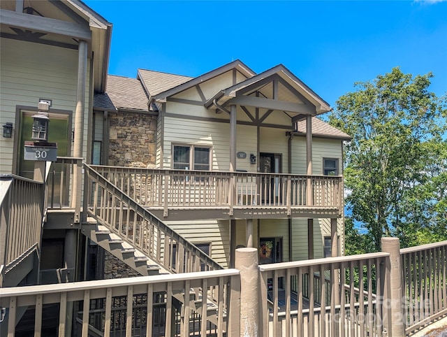 30 Club Villa Ct Unit B2, Burnsville, NC 28714 - photo 2