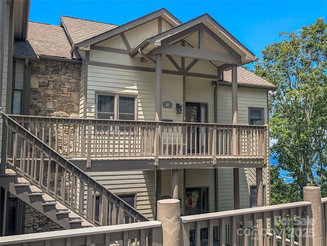 30 Club Villa Ct Unit B2, Burnsville, NC 28714 - photo 3