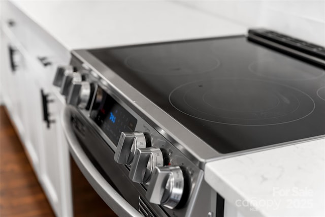 305 Redberry Ct, York, SC 29745 - detailed view of stainless steel electric stove