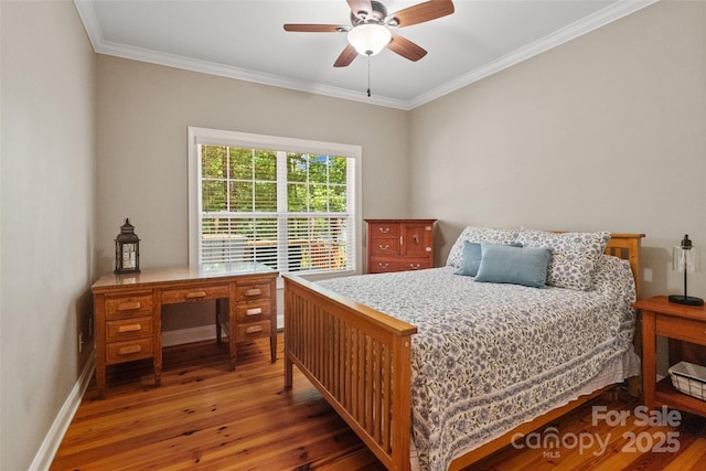 1651 Scotch Pine Ln, Tega Cay, SC 29708 - photo 16