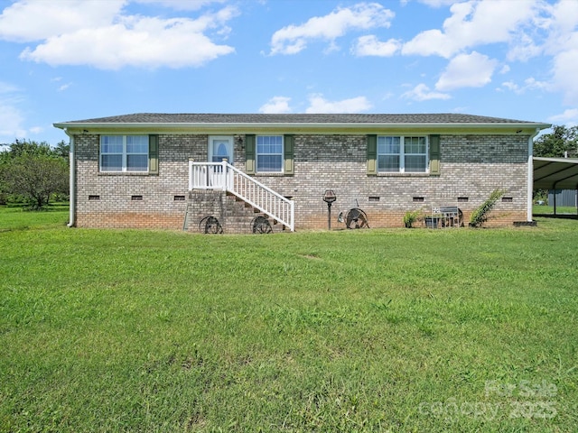 26673 Burleson Rd, Albemarle, NC 28001 - photo 1