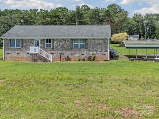 26673 Burleson Rd, Albemarle, NC 28001 - photo 12