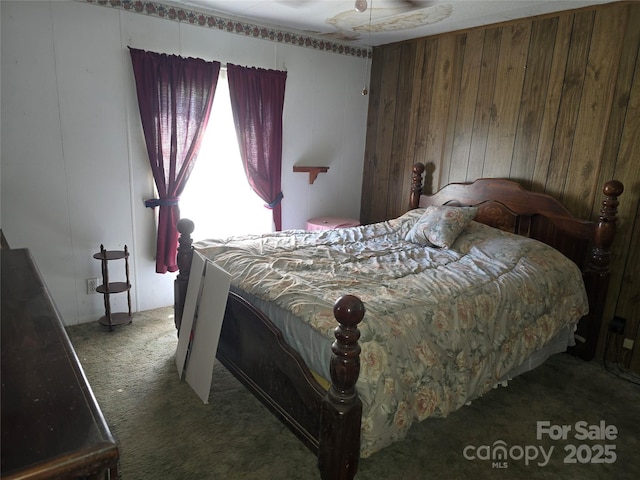 5570 Richfield Rd, Richfield, NC 28137 - photo 7