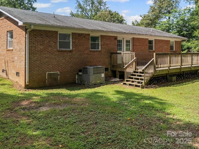 142 Hatcher Rd, Shelby, NC 28150 - photo 33