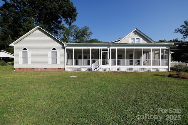 221 Kings Mountain St, Clover, SC 29710 - back of property featuring crawl space, a sunroom, and a yard