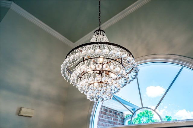 2218 Wednesbury Ct, Kannapolis, NC 28083 - detailed view of a chandelier and ornamental molding