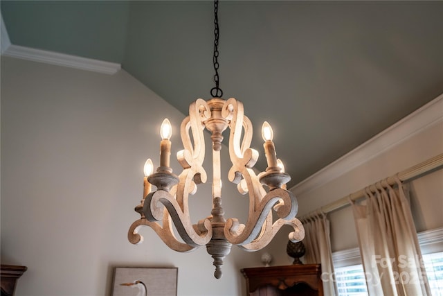 2218 Wednesbury Ct, Kannapolis, NC 28083 - detailed view of a chandelier and crown molding