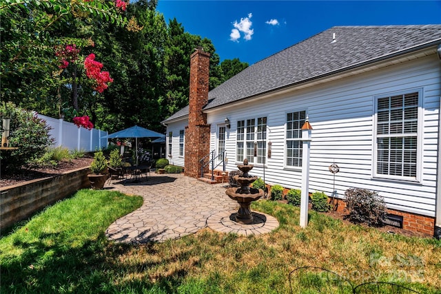 2218 Wednesbury Ct, Kannapolis, NC 28083 - view of yard featuring a patio