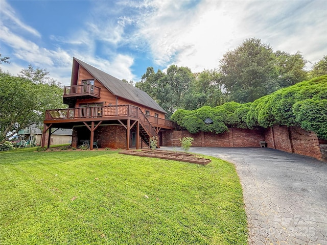 154 Cedar Rd, Hickory, NC 28601 - photo 30
