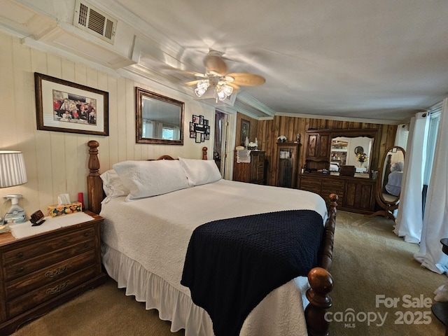 1607 Westshore Dr, Ridgeway, SC 29130 - photo 11