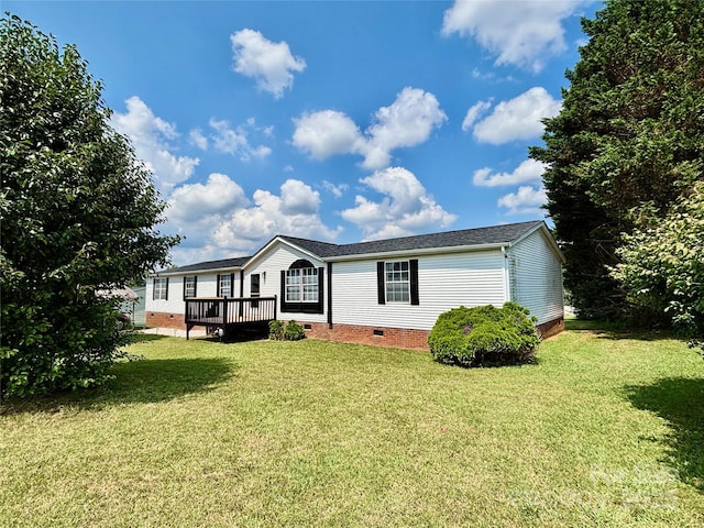 2268 Arrowwood Dr, Hickory, NC 28601 - view of front facade featuring crawl space, a wooden deck, a front lawn, and a shingled roof