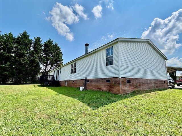 2268 Arrowwood Dr, Hickory, NC 28601 - view of property exterior featuring crawl space, a yard, and a carport