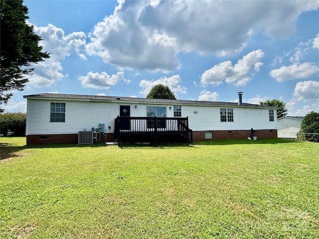 2268 Arrowwood Dr, Hickory, NC 28601 - rear view of property featuring crawl space, a wooden deck, and a lawn
