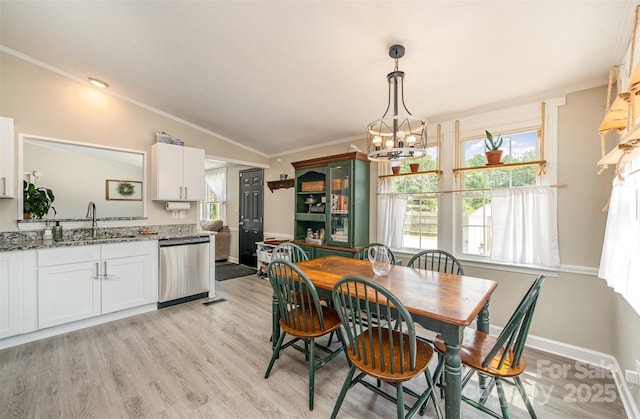 600 Will Jones Cir, Catawba, SC 29704 - photo 11