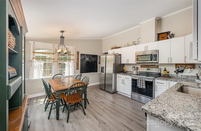 600 Will Jones Cir, Catawba, SC 29704 - photo 13