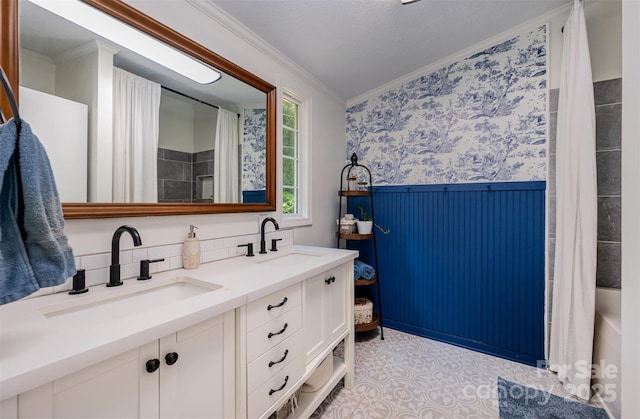 600 Will Jones Cir, Catawba, SC 29704 - photo 19