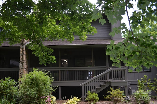 609 Crowfields Ln, Asheville, NC 28803 - photo 29