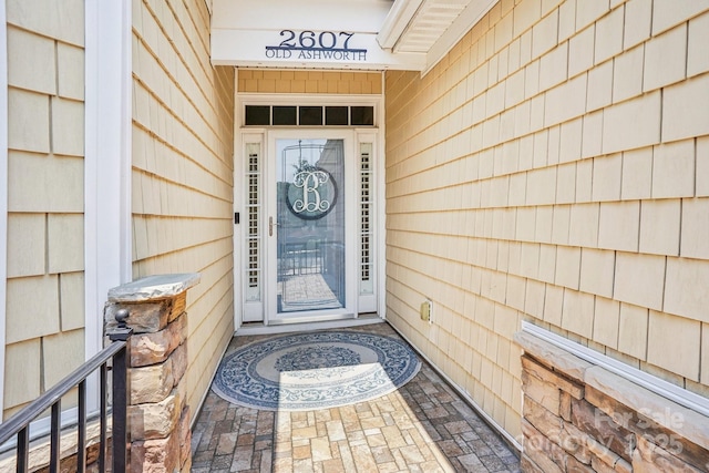 2607 Old Ashworth Ln NW, Concord, NC 28027 - photo 5