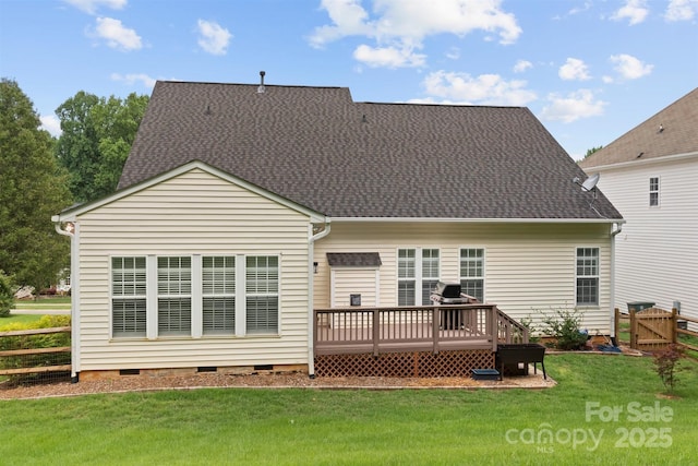 164 Flowering Grove Ln, Mooresville, NC 28115 - photo 38