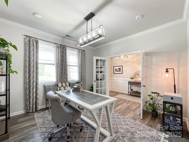 1024 Laggan Ln Unit 255, Indian Trail, NC 28079 - office space with ornamental molding, wood finished floors, french doors, and a wainscoted wall