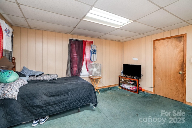210 Lincoln St, Badin, NC 28009 - photo 16