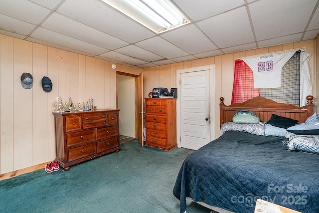 210 Lincoln St, Badin, NC 28009 - photo 18