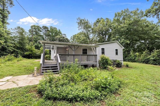6441 Wilson Grove Rd, Mint Hill, NC 28227 - photo 31