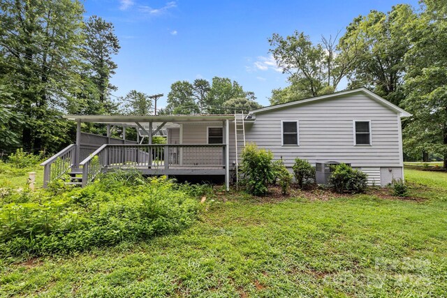 6441 Wilson Grove Rd, Mint Hill, NC 28227 - photo 32
