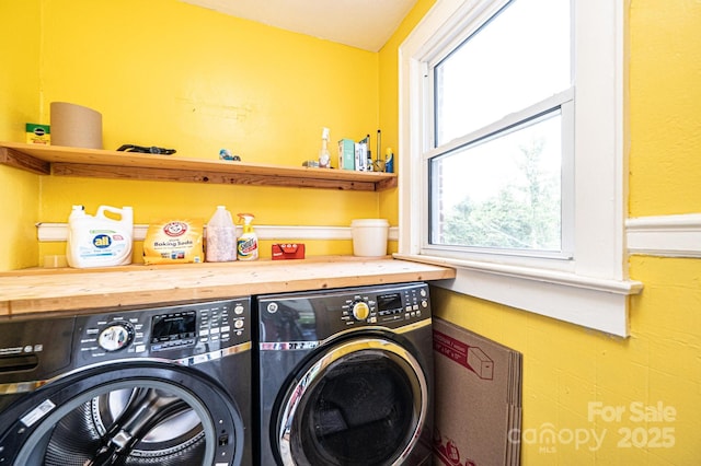 2035 Kool Park Rd NE, Hickory, NC 28601 - laundry area with washer and dryer