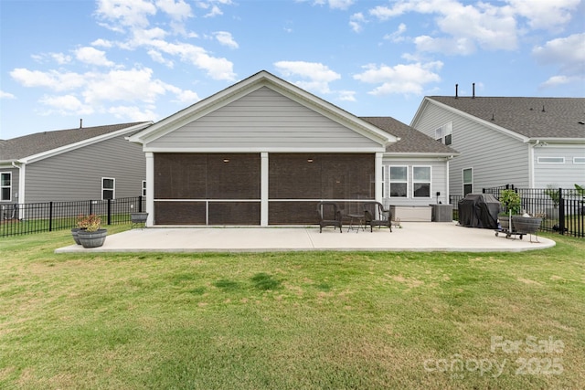 211 Aldendale Dr, Indian Trail, NC 28079 - photo 18
