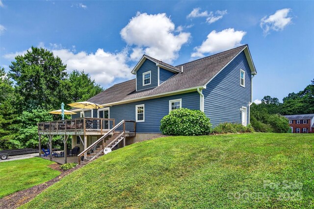 137 Lakeside Dr, Marion, NC 28752 - photo 3