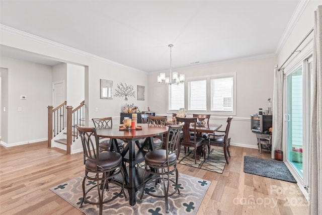 8100 Rolling Wheels Rd, Charlotte, NC 28215 - photo 16