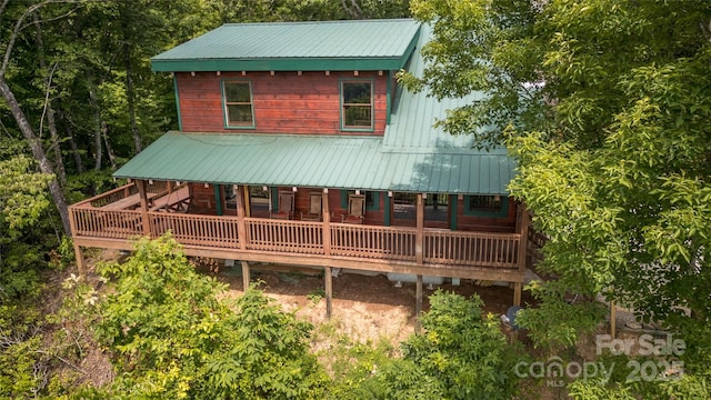460 Briggs Cove Rd, Robbinsville, NC 28771 - photo 2