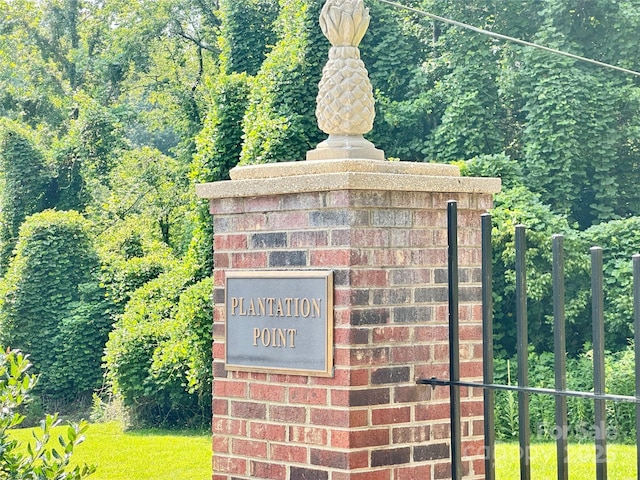 00 Plantation Drive 40 & 41, Marion, NC 28752 - photo 2