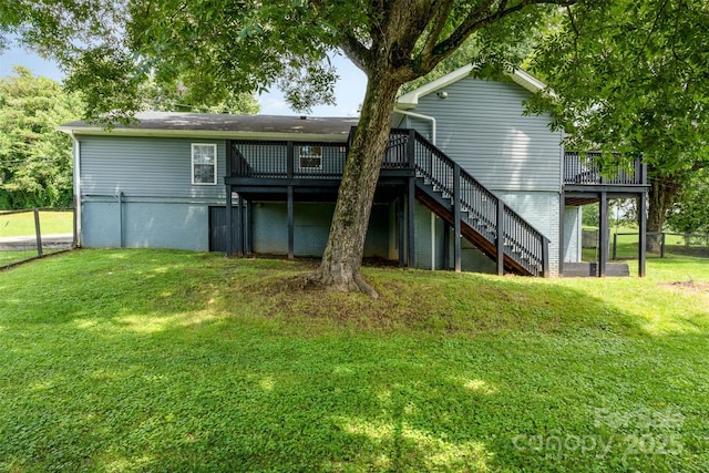 1164 Bradford Mountain Rd, Lenoir, NC 28645 - photo 25