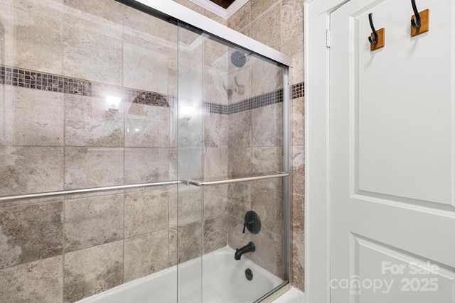 305 E Marion St, Kershaw, SC 29067 - full bath with shower / bath combination with glass door