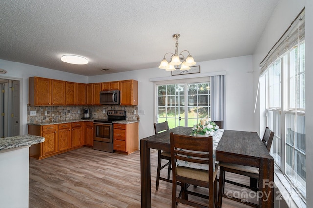 2119 Wexford Way, Statesville, NC 28625 - photo 4