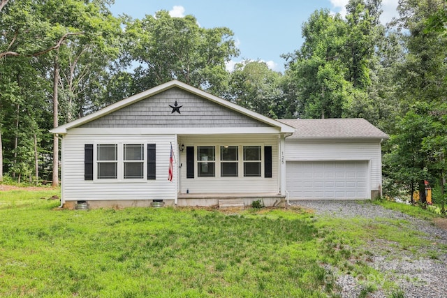 125 Ashford Dr, Olin, NC 28660 - photo 1