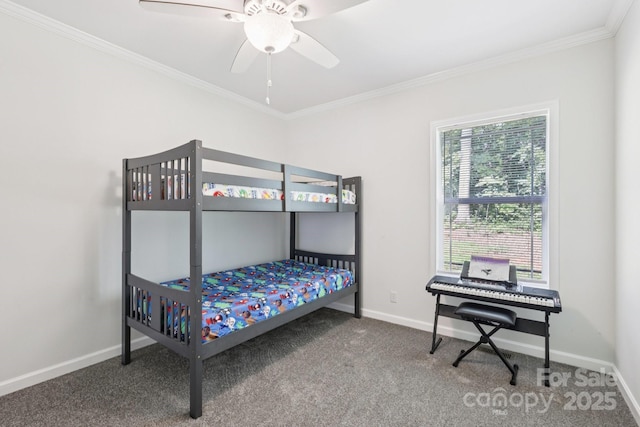 125 Ashford Dr, Olin, NC 28660 - photo 11