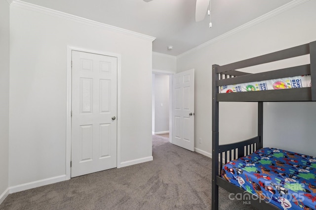 125 Ashford Dr, Olin, NC 28660 - photo 12