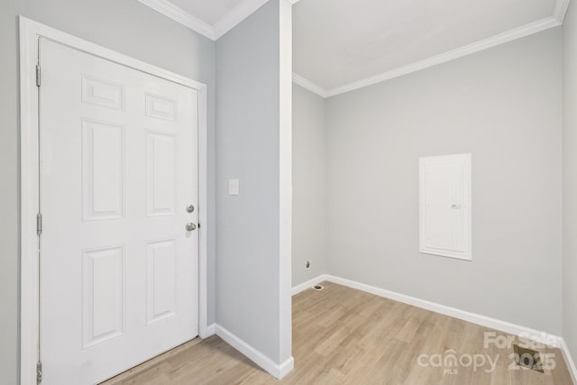 125 Ashford Dr, Olin, NC 28660 - photo 13