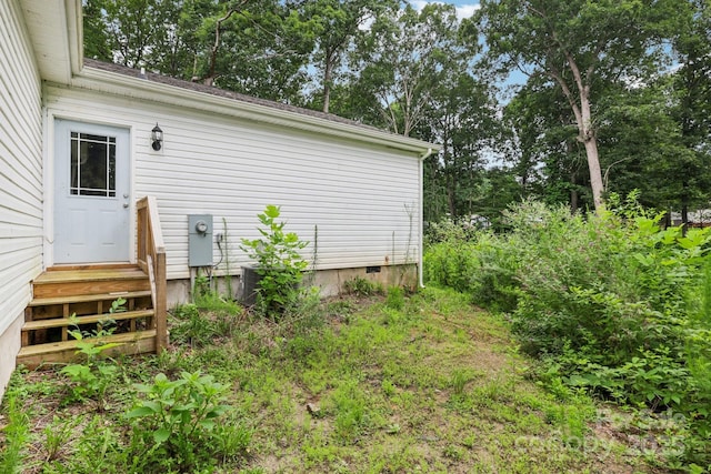 125 Ashford Dr, Olin, NC 28660 - photo 21