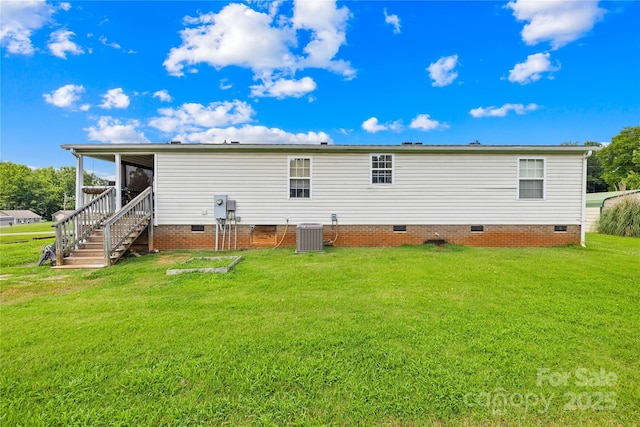 178 Zircon Dr, Statesville, NC 28625 - photo 14