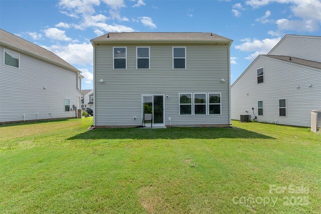 1111 Freeman View Dr, Albemarle, NC 28001 - back of property with a yard