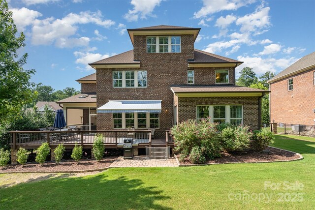 18001 Pawleys Plantation Ln, Charlotte, NC 28278 - photo 5