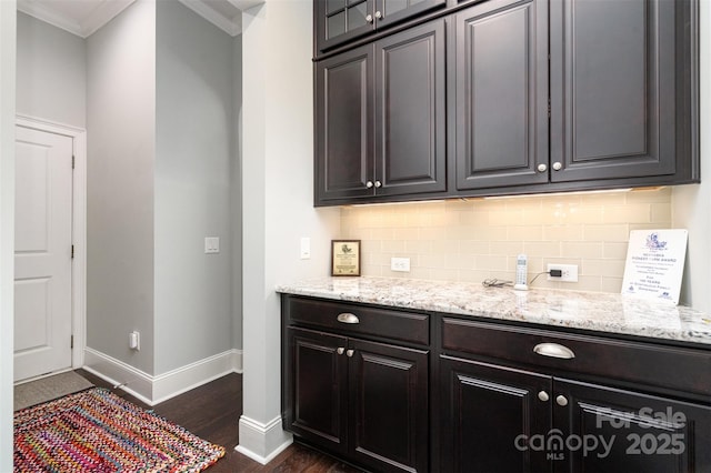 18001 Pawleys Plantation Ln, Charlotte, NC 28278 - photo 13