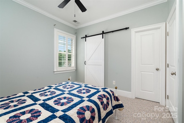 18001 Pawleys Plantation Ln, Charlotte, NC 28278 - photo 24
